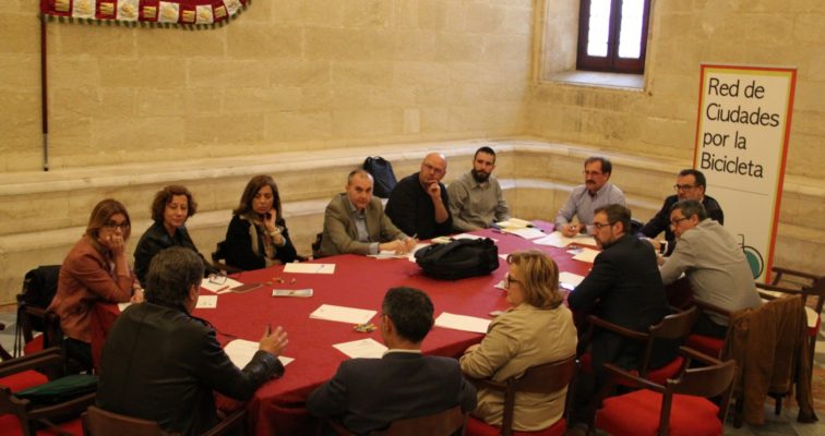 Reunión De La Comisión De Promoción Y Comunicación De La RCxB En Sevilla.